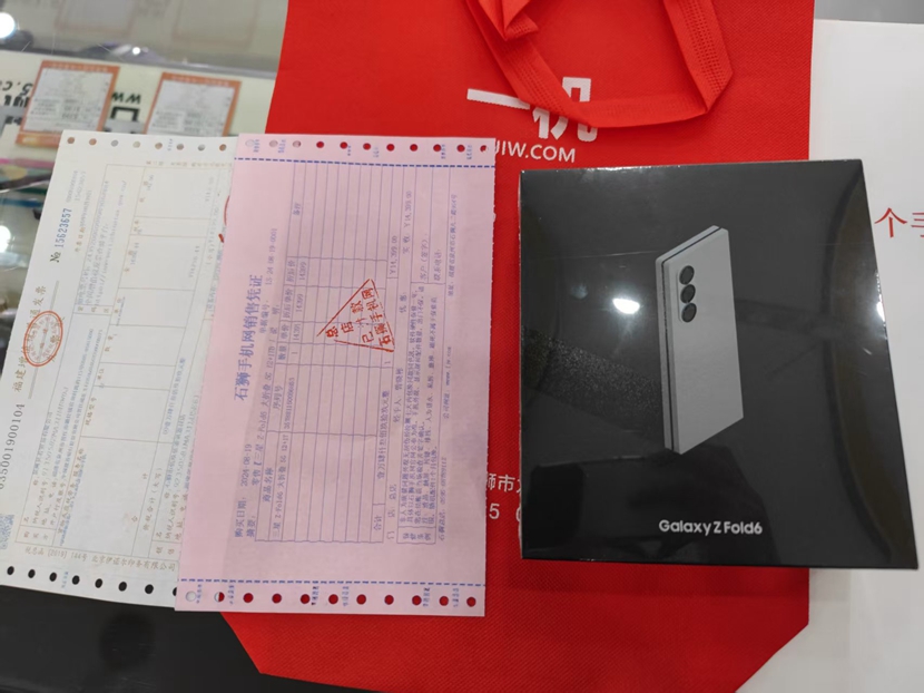  一机一朋友 用心卖好机，全新三星手机  国行三星高端旗舰手机，三星ZZ-Fold6大折叠出一台！全新原装原封价格便宜现