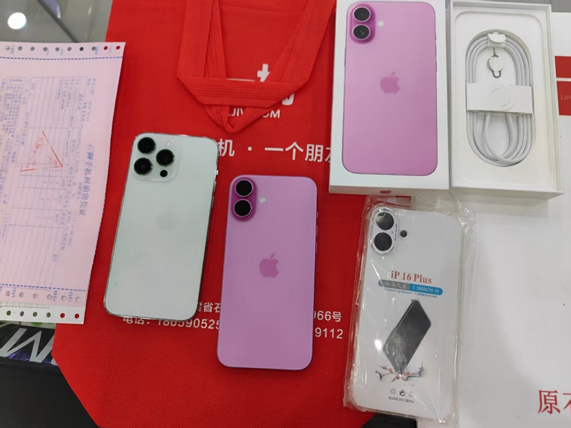  【一机一朋友·用心卖好机】  置换机！苹果13Pro置换苹果16Plus，高价回收低价销售，买手机找我们，二手全新质量