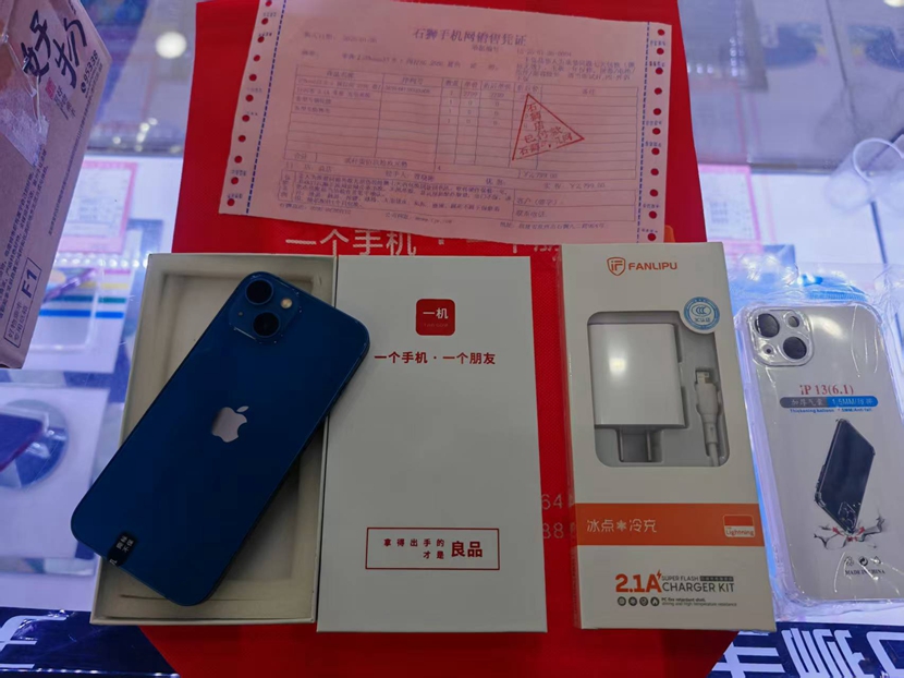 二手良品！国行，，苹果iPhone13 6.1英寸  蓝色  128G出 一台，感谢老顾客支持！  现在价格很便宜了 1
