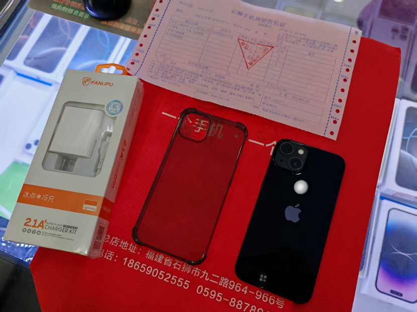 二手良品！国行，配充电器！苹果iPhone14 6.1英寸  黑色  256G出 一台，感谢老顾客支持！  现在价格很便