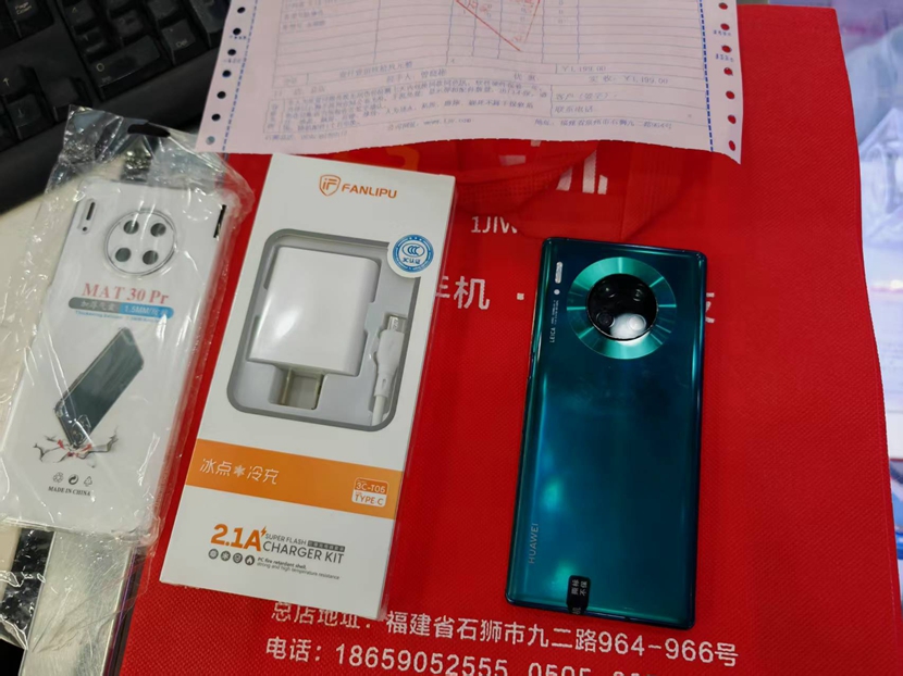 二手良品，超便宜 1000元左右，5G华为Mate30Pro 8+256G出一台！  真机图赏！价格很便宜 一千多一丢丢