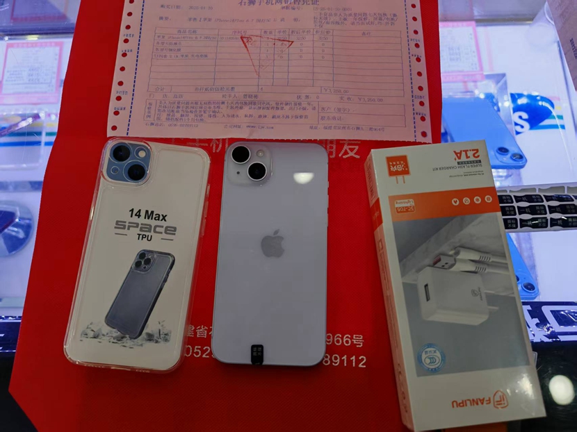 二手良品 国行 5G苹果 iPhone14Plus  6.7英寸 256G 紫色出一台，感谢老顾客支持！