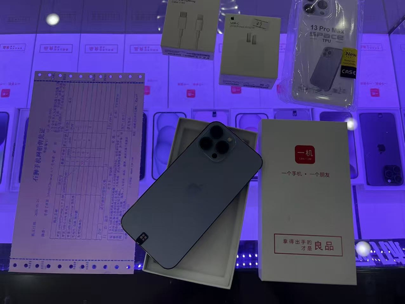 二手良品！靓机国行5G 苹果iPhone13ProMax6.7英寸  蓝色  256G出 一台，感谢老顾客支持！  很色