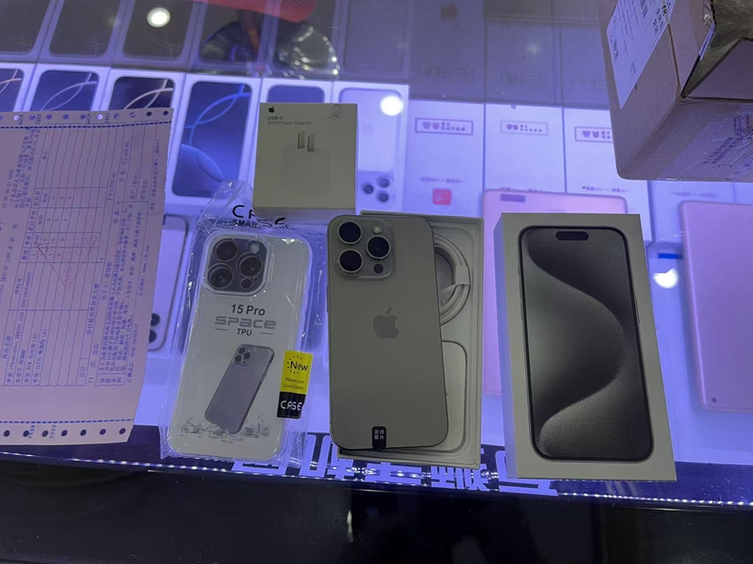 靓靓靓！充新二手 国行 全新国行 5G 苹果iPhone15ProMax  6.7英寸 256G 原色出一台，感谢老顾客