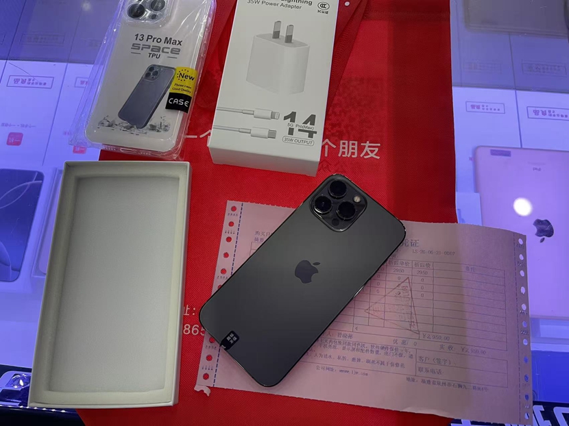 二手良品！靓机国行5G 苹果iPhone13ProMax6.7英寸  黑色  256G出 一台，感谢老顾客支持！  换新