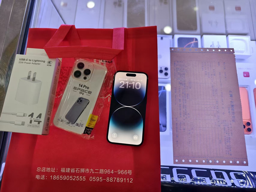 二手良品！ ！苹果iPhone14Pro国行128G出一台 ，赠送配件外加1年保修！  感谢支持，，高价回收，售出手机一