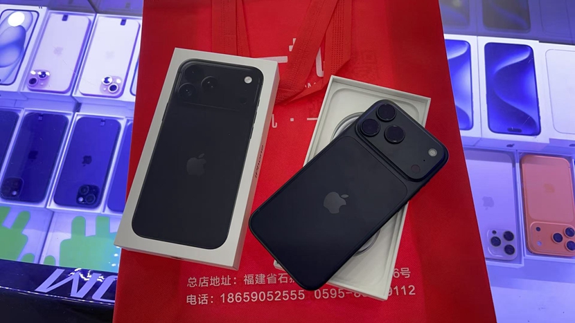 全新，苹果iPhone18ProMax  6.9英寸256G 黑色出一台，感谢老顾客支持！