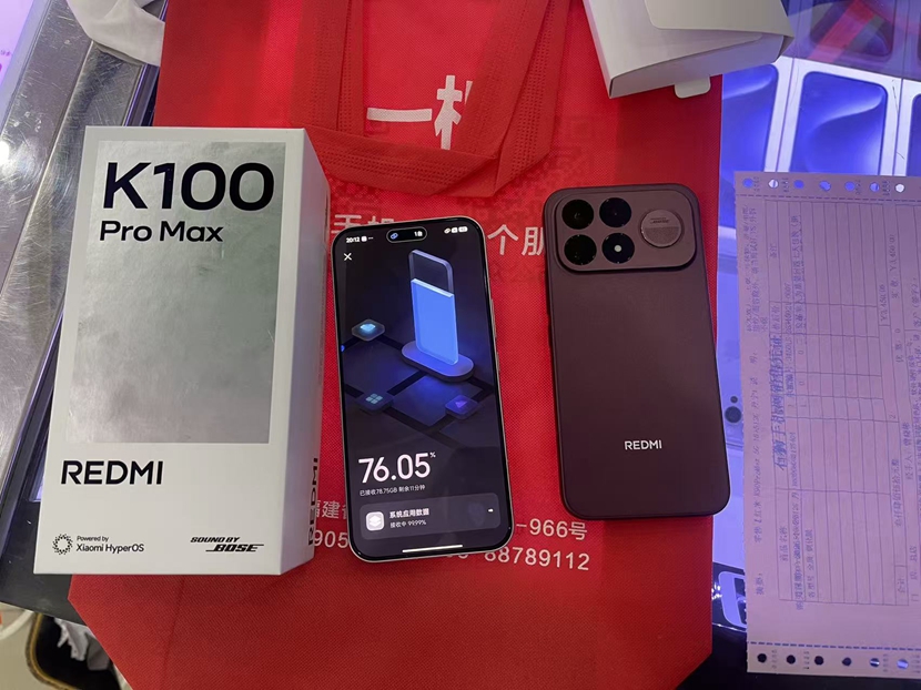 二手良品！红米K100ProMax 512G出一台！！全套配件带100w充电器  好机好价欢迎咨询！  价格优势，精品好