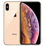 苹果 iPhoneXS 美版全网通