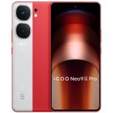 iQOO NEO9S PRO 5G