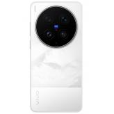 ViVO X300Ultra 5G
